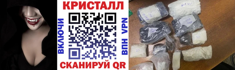 Amphetamine 97%  Купить  Катав-Ивановск 