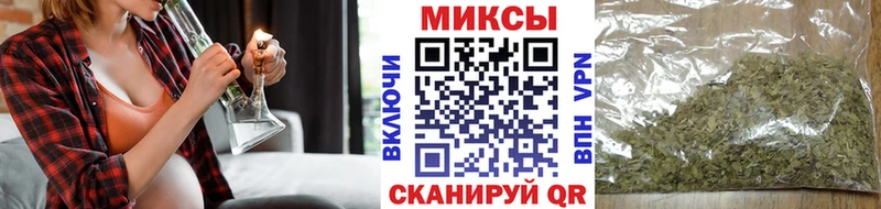 Купить  Катав-Ивановск  БУТИРАТ бутандиол 