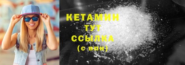 гашик Аркадак
