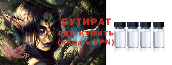 кокаин колумбия Арсеньев