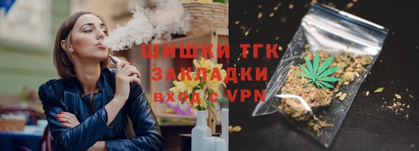 твердый Балахна