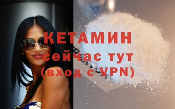 твердый Балахна