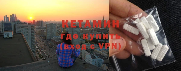 бошки Балабаново