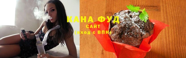 соль курить ск Белоозёрский
