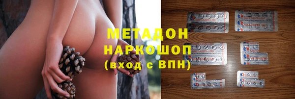 бошки Балабаново