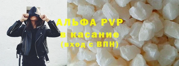 бошки Балабаново