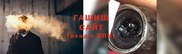 твердый Балахна