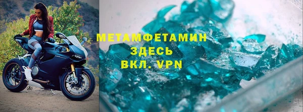 соль курить ск Белоозёрский