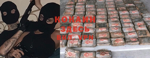 бошки Балабаново