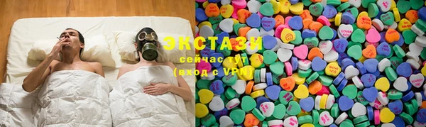твердый Балахна