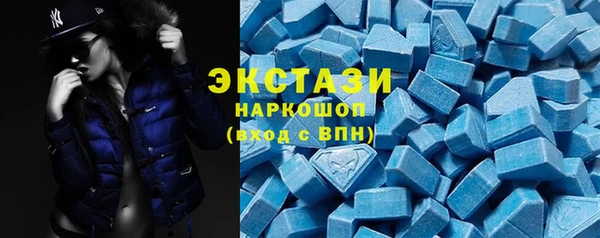 бошки Балабаново