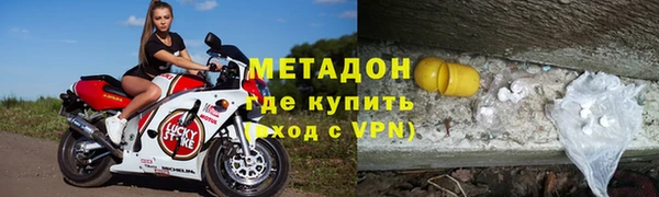 бошки Балабаново