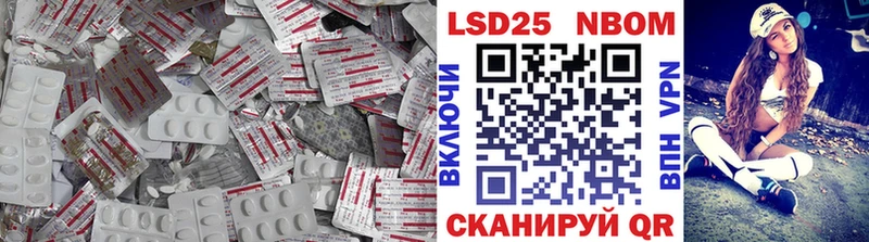 Лсд 25 экстази ecstasy  Купить где  Катав-Ивановск 